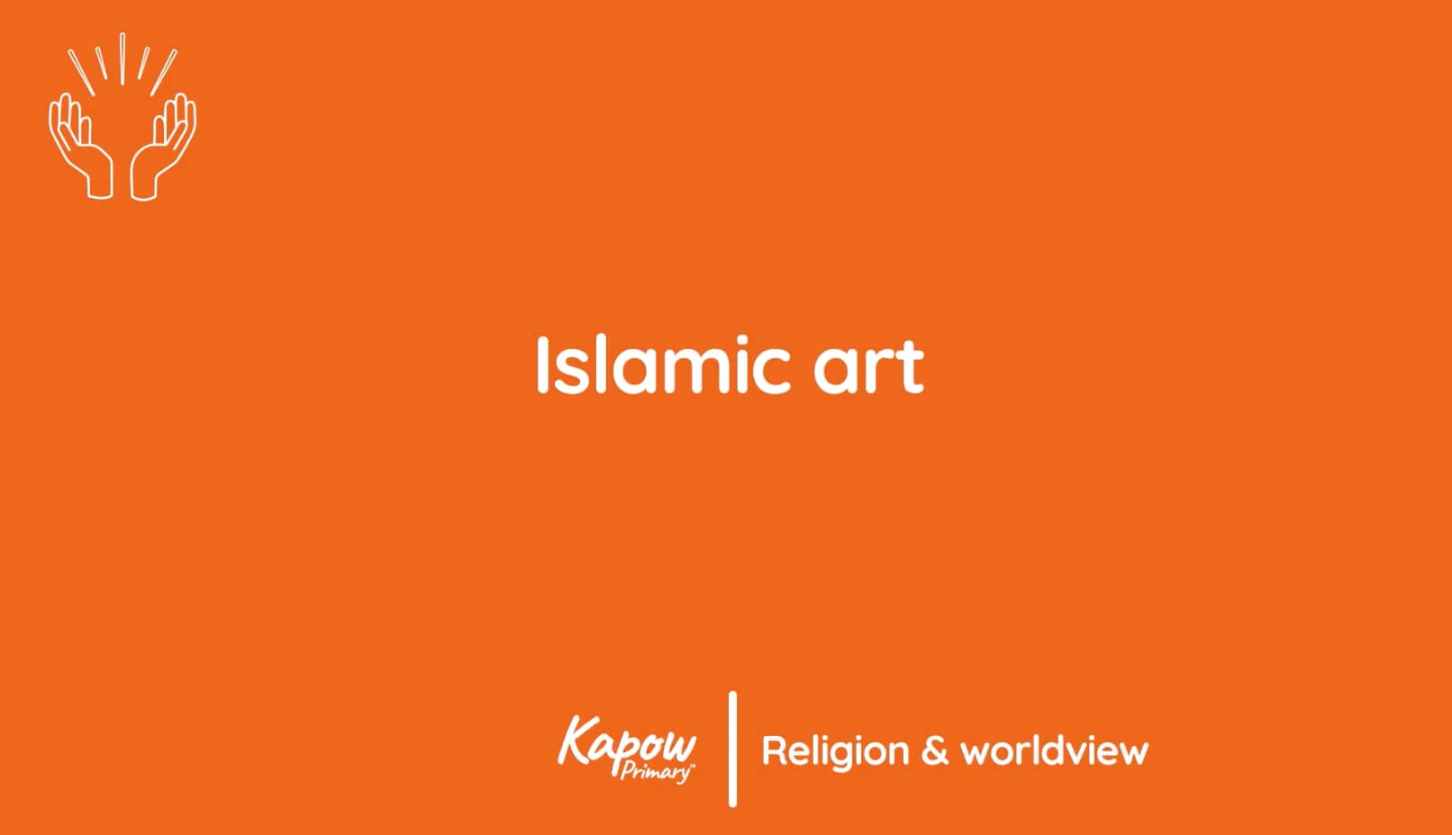 Pupil video: Islamic art
