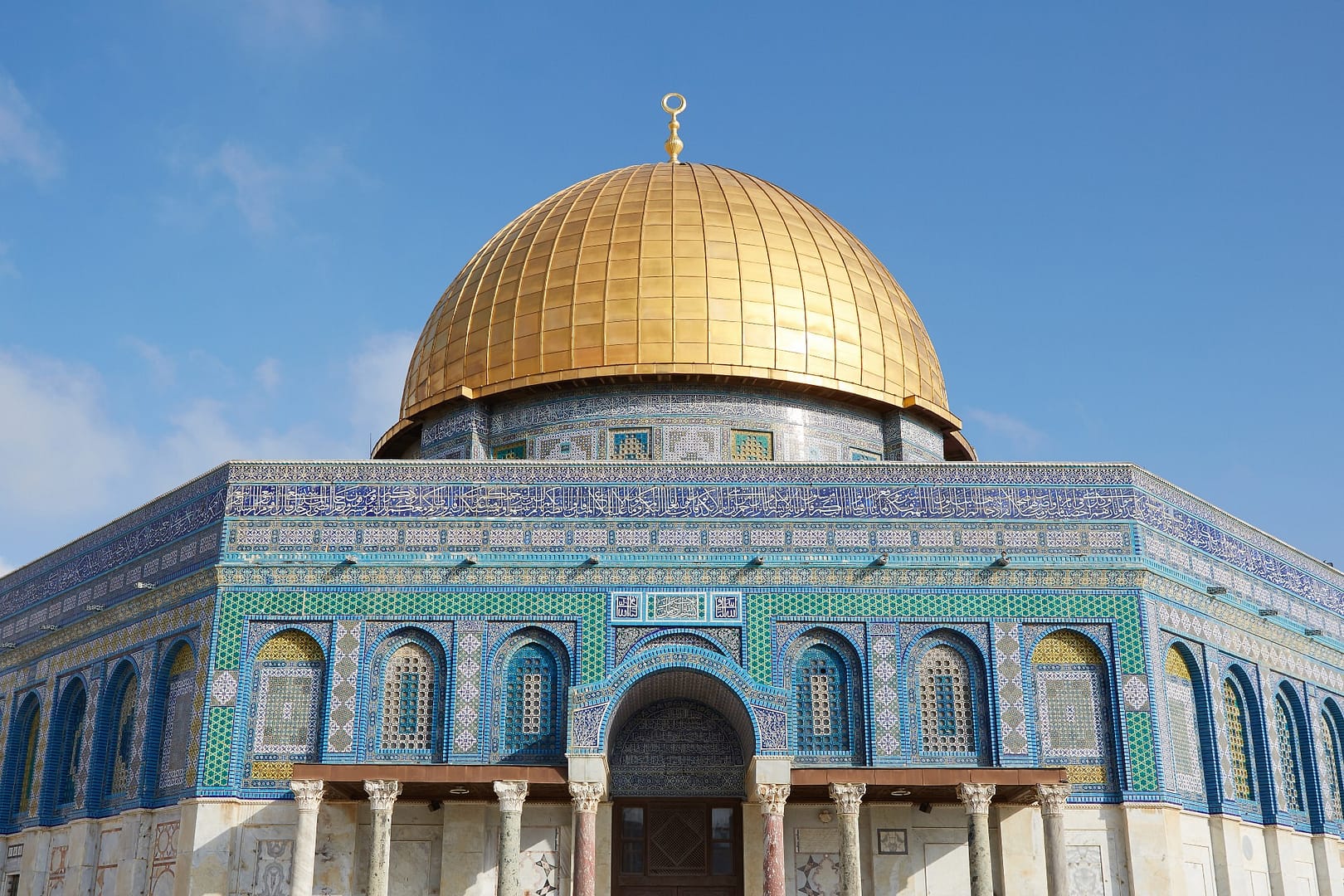 Lesson 2: What do some Muslim people believe about God?
