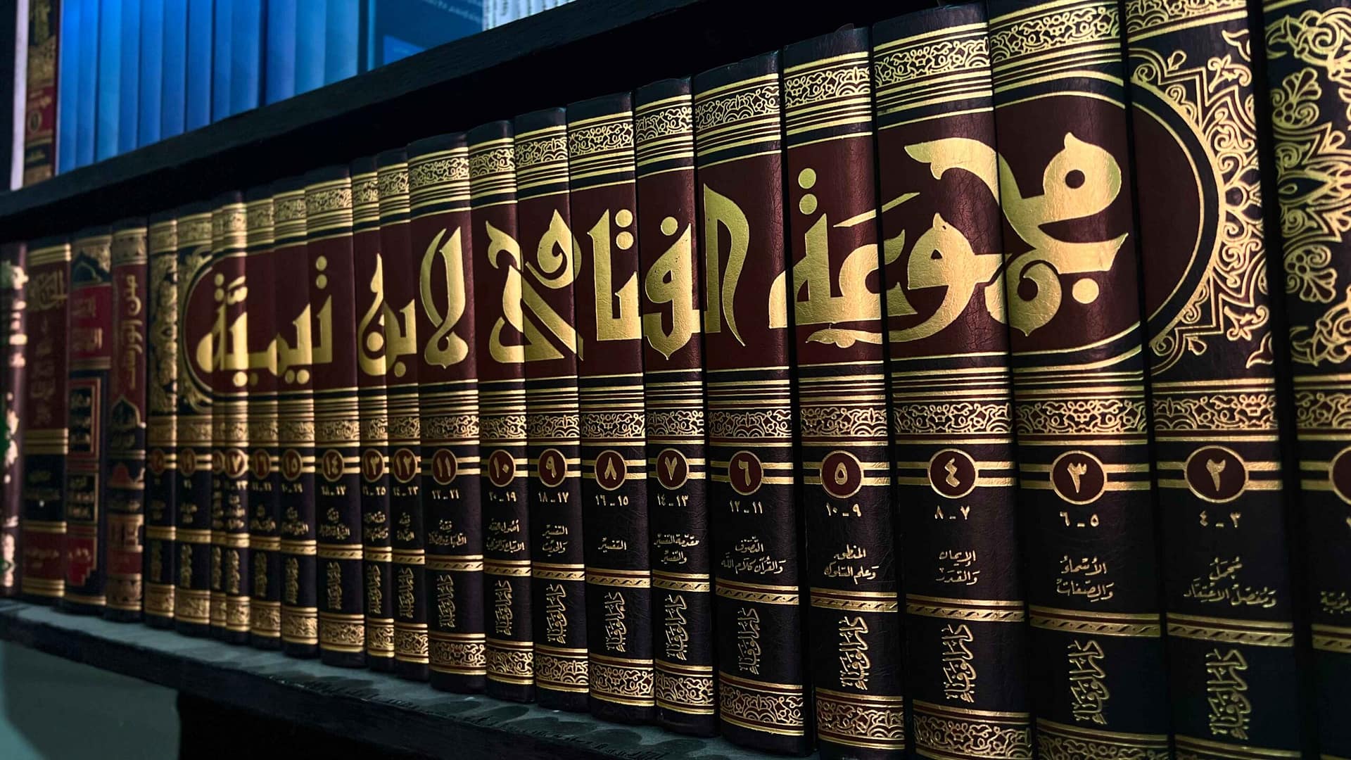 Lesson 3: Where do religious laws come from?